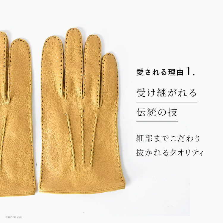 レザー 手袋 メンズ グローブ ペッカリー デンツ DENTSの通販