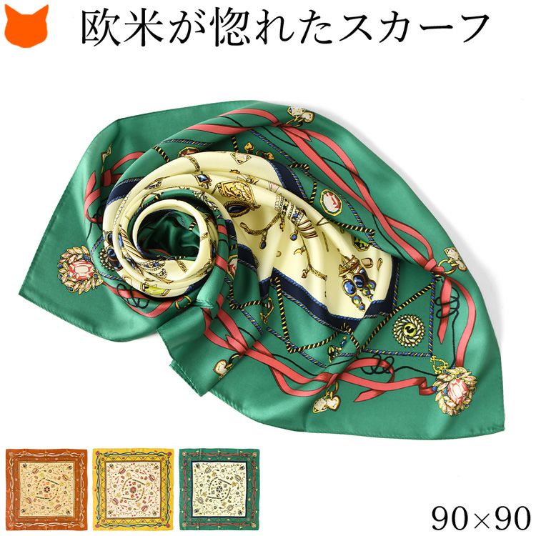 auskou スカーフ 2nd season 宝石 auskou スカーフ 2nd season 宝石