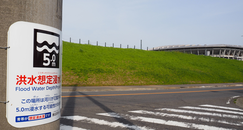 新羽・城郷地区に新たに100カ所、「まるごとまちごと」ハザードマップ