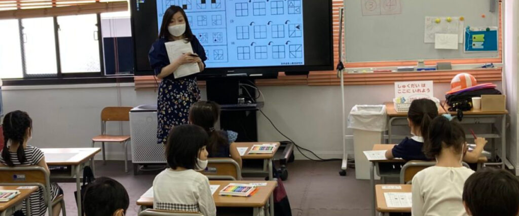 受験総合コース - 幼稚園受験・小学受験【公式】わかぎり21グループ