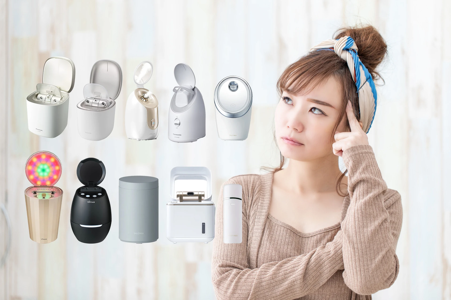 2026年最新】フェイススチーマーおすすめ10選！美肌効果や人気機種を