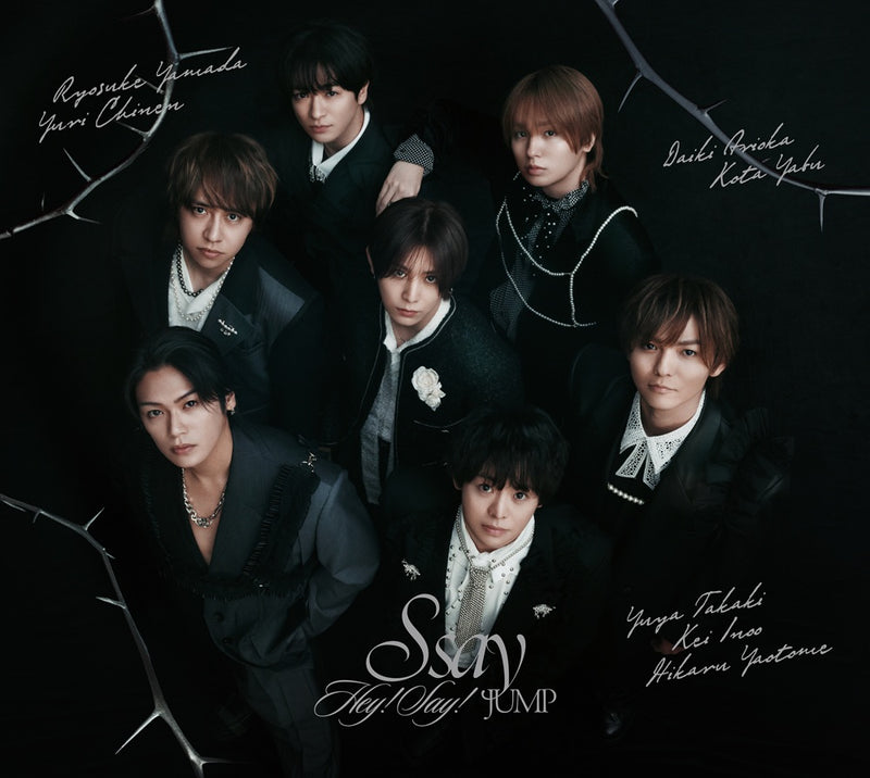 先着特典】Hey! Say! JUMP／S say＜CD+Blu-ray＞（初回限定盤2)［Z-