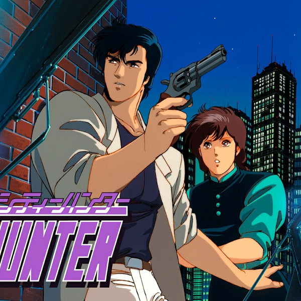 シティーハンター 通常版＜PS5＞20260226