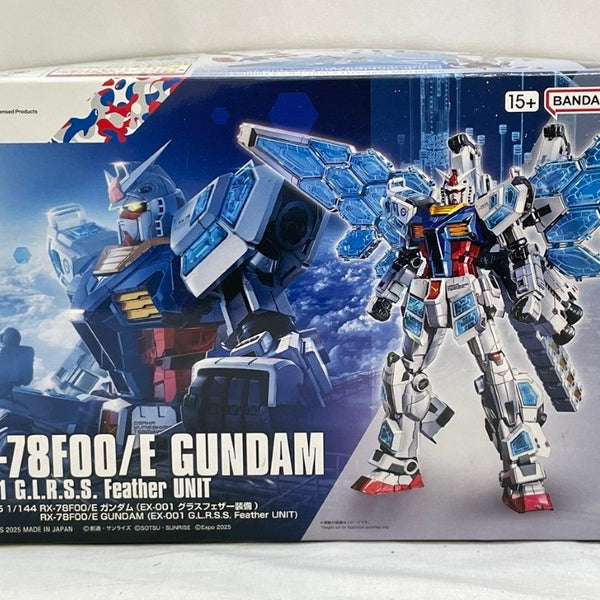 657320250528104_1_600x600_crop