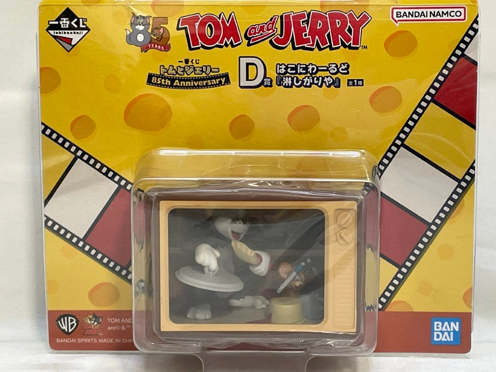 中古】【未開封】【セット】トム＆ジェリー はこにわーるど「一番くじ
