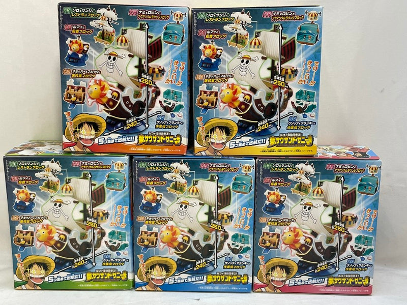 中古】 【未開封】全5種セット 「ルフィ海賊団参上!夢のサウザンド