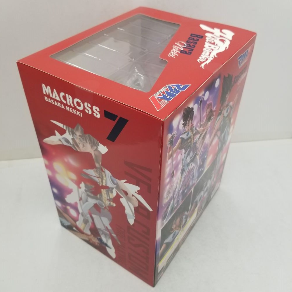 激レア】キャンペーン当選品(非売品) プレミアムレター FF7R 激レア