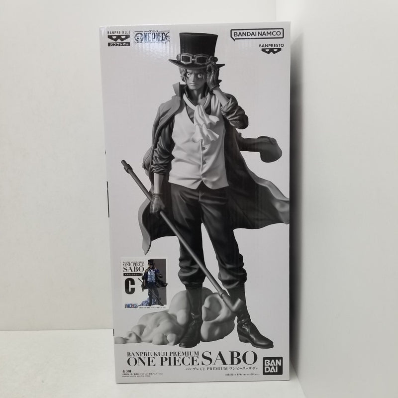 中古】【未開封】サボ(メタリックカラー) 「バンプレくじ PREMIUM