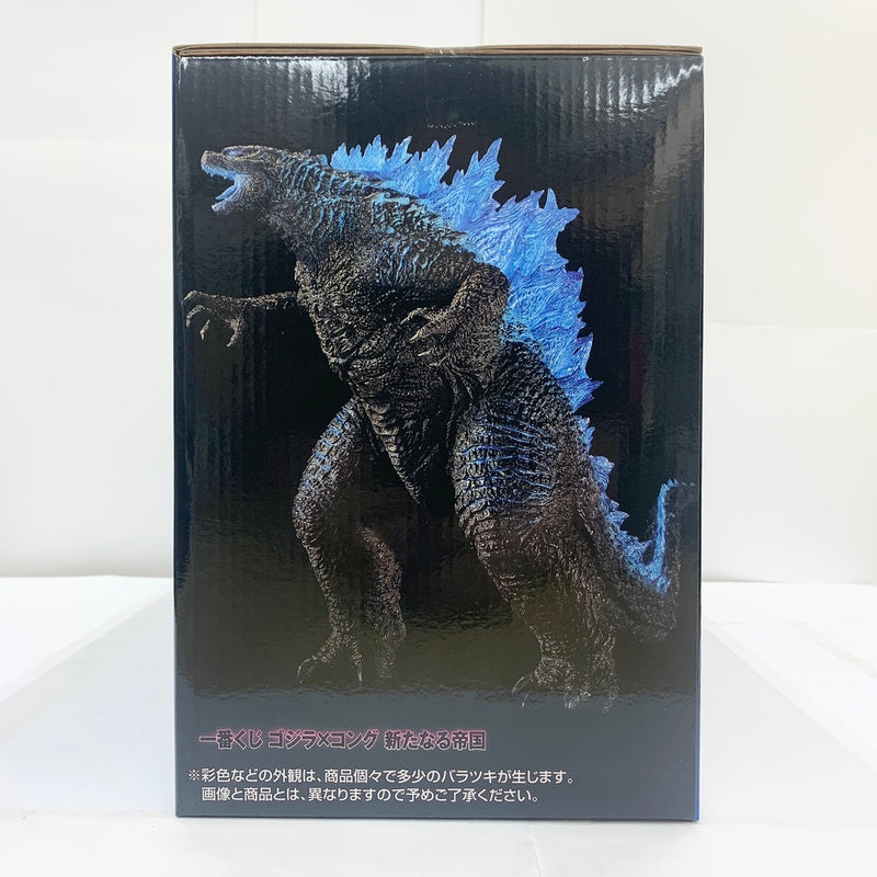 中古】【未開封】SOFVICS ゴジラ(2024) 熱戦放射ver. 「一番くじ