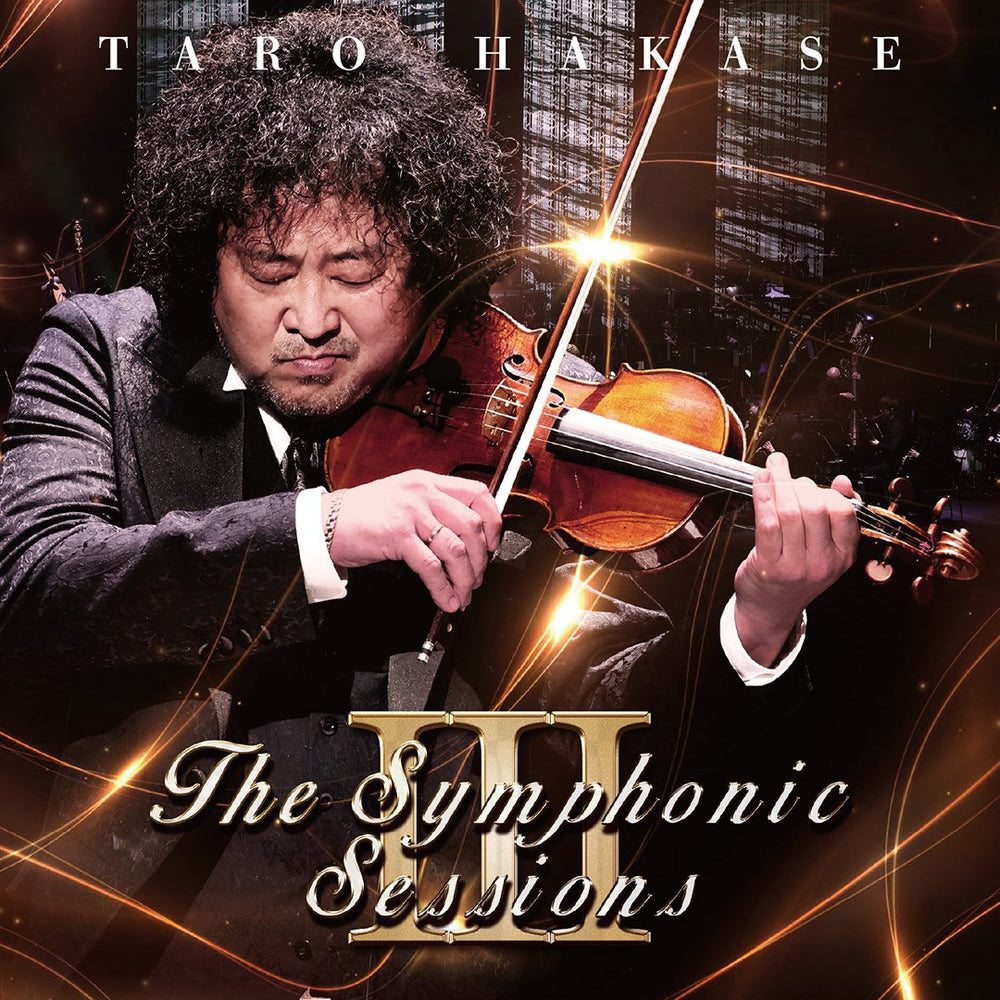 葉加瀬太郎／The Symphonic SessionsIII＜CD＞（通常盤)20260304