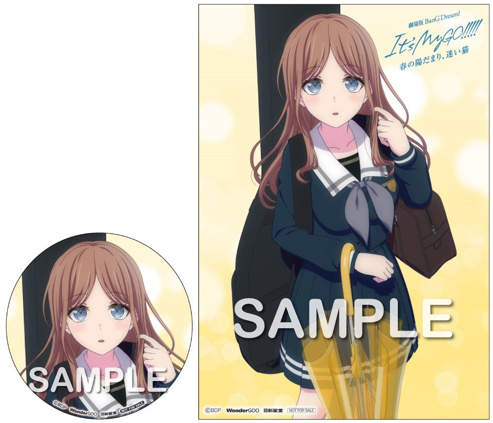 オリジナル特典】MyGO!!!!!／劇場版「BanG Dream! It's MyGO!!!!! 前編