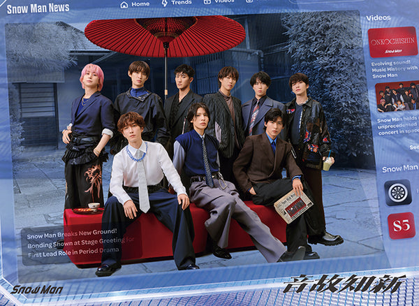 Man アルバム CD 21点セット Manアルバムセット Man CD アルバム 21点