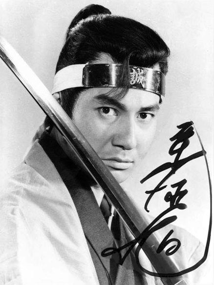 5月11日(土)栗塚 旭トークショー 『燃えよ剣 よもやま話』開催 - 日野