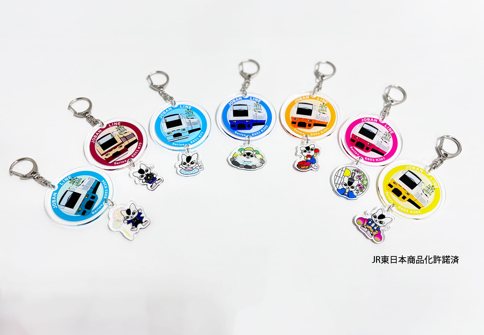 ノベルティ - 新報社