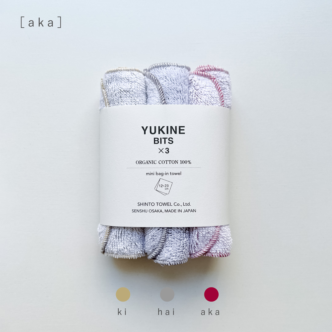 YUKINE BITS SHINTO TOWEL - 神藤タオル