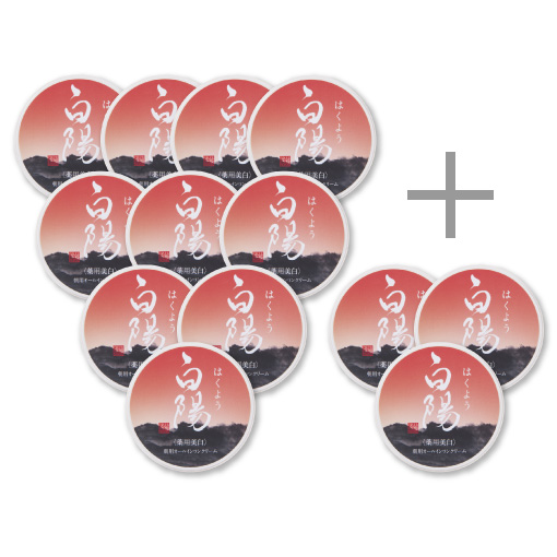 白陽(はくよう)40g〕ー 新大和漢方｜薬の都「奈良」から、明るい毎日を