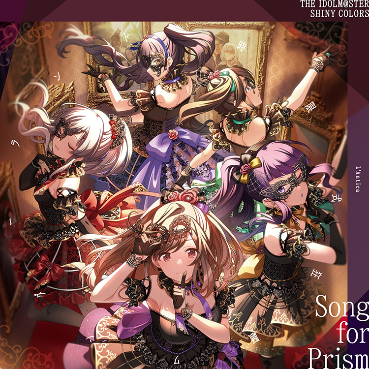 THE IDOLM@STER SHINY COLORS Song for Prism 裸足じゃイラレナイ
