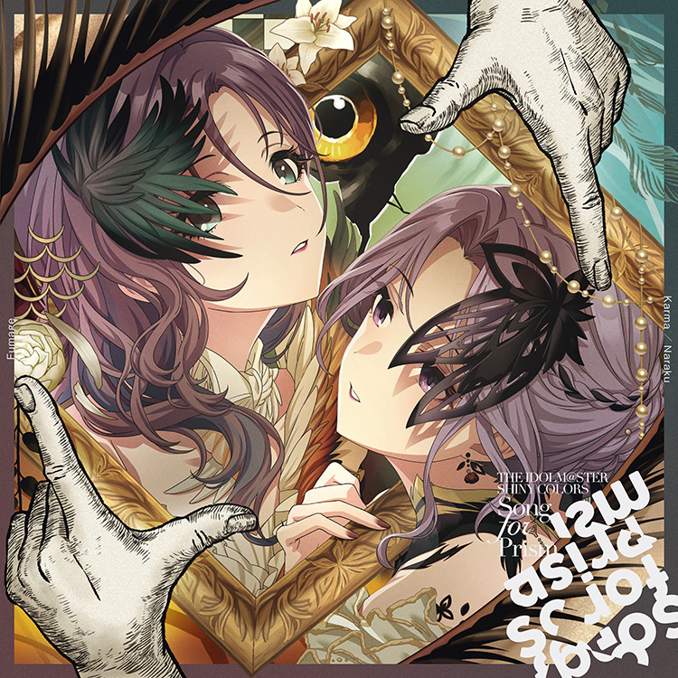 THE IDOLM@STER SHINY COLORS “283PRODUCTION SOLO PERFORMANCE LIVE