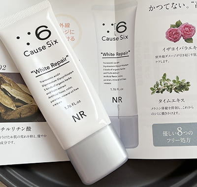 コーズシックスホワイトリペアはどこで売ってる？販売店情報まとめ