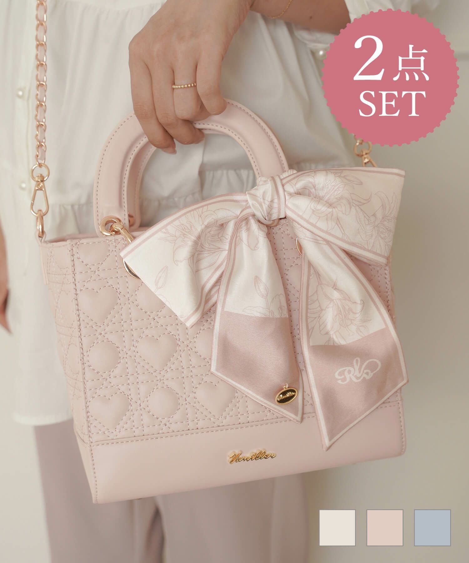 2点セット！ ハンドバッグ ＆ ツイリースカーフ le reve vaniller 全3