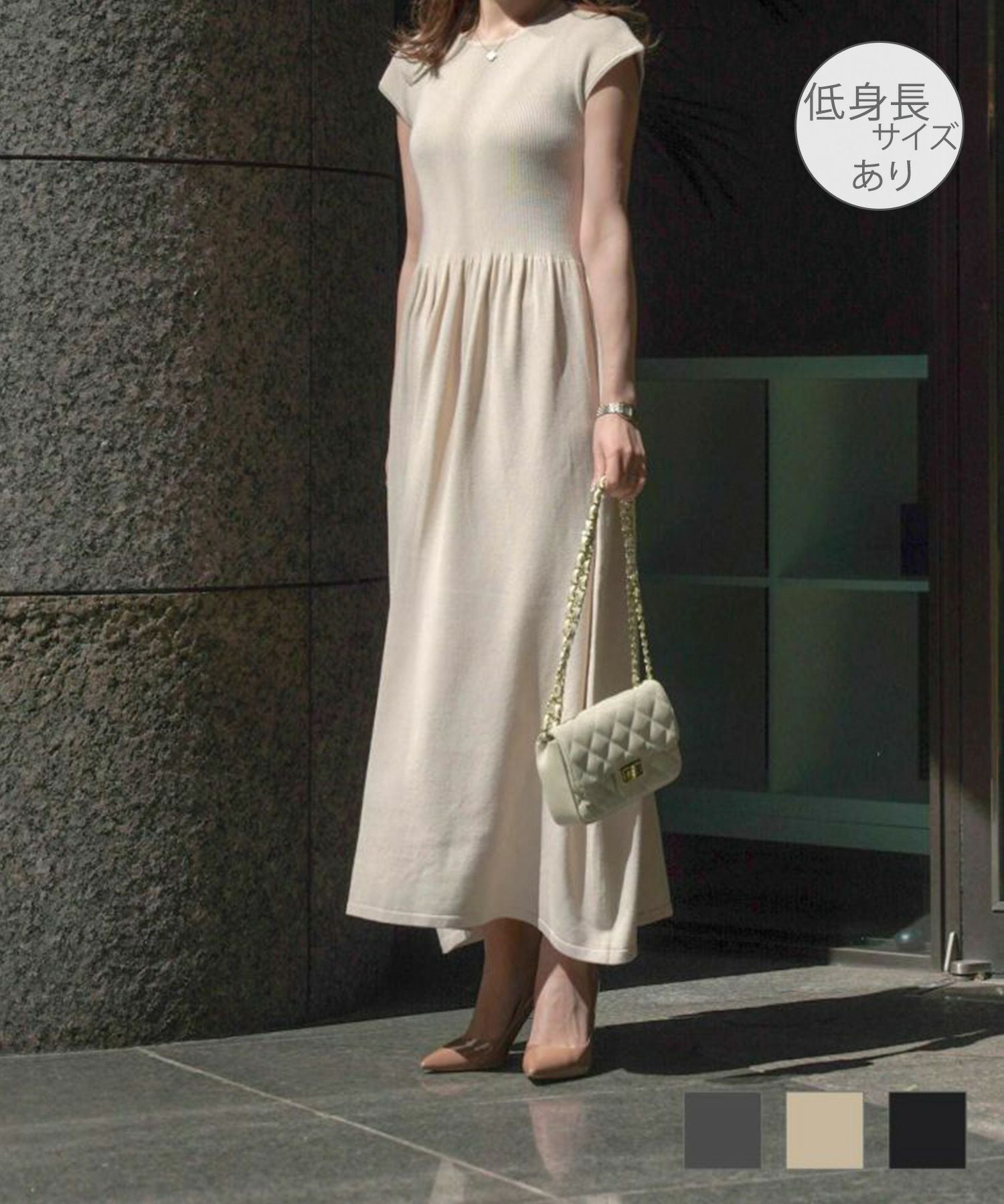 サマー ニット ワンピース