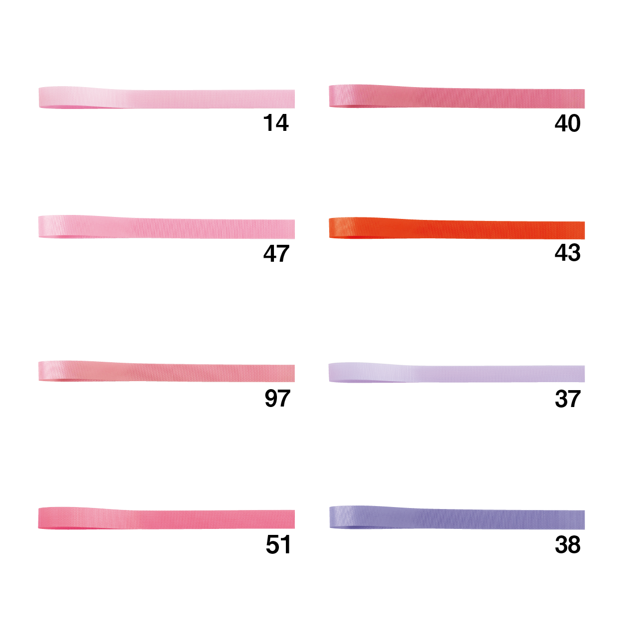 リボン・包装資材 | 6701 ロイヤルタフタ – しらいとオンライン