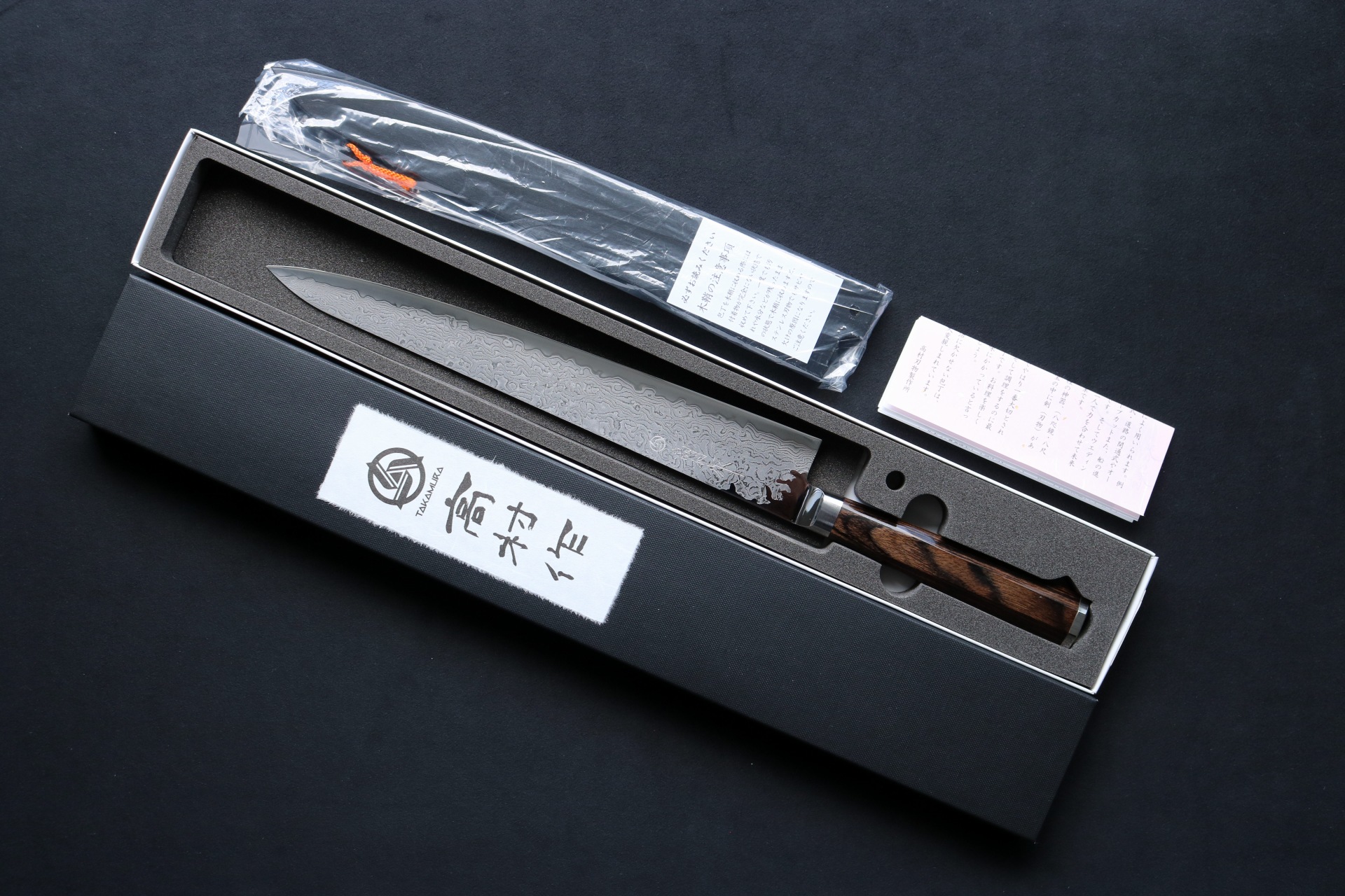 高村刃物製作所 筋引「打雲 花」鍛造粉末不錆鋼ダマスカス 共鍔貫通