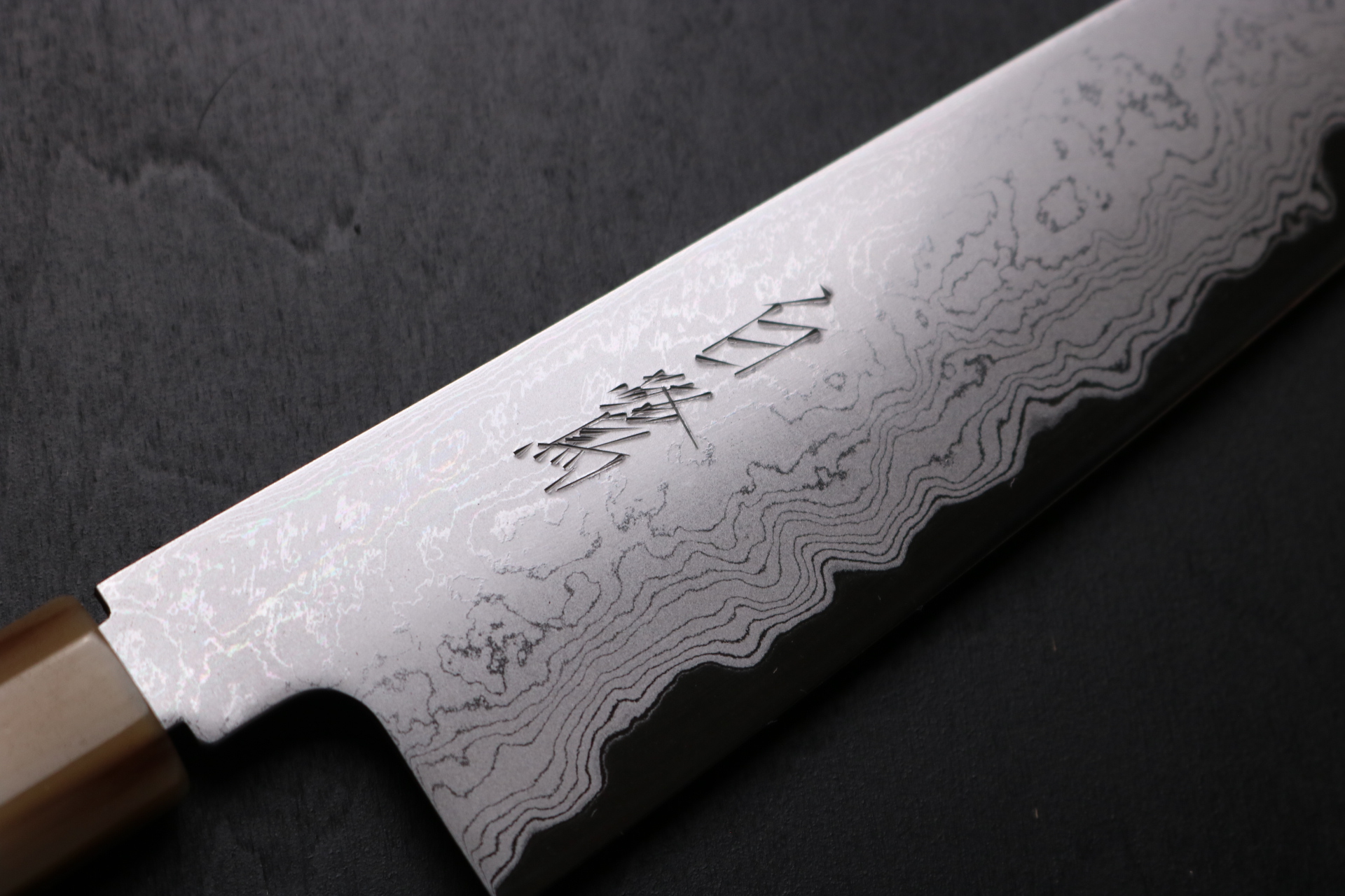 白鷺 牛刀 和包丁 墨流 (ダマスカス) 青一鋼 黒檀八角水牛 7寸