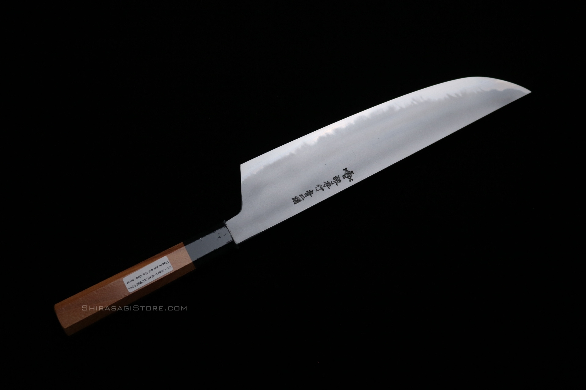 宗良別誂 青二鋼 和包丁 宗良別誂 青二鋼 和包丁 青二鋼 - 堺孝行の