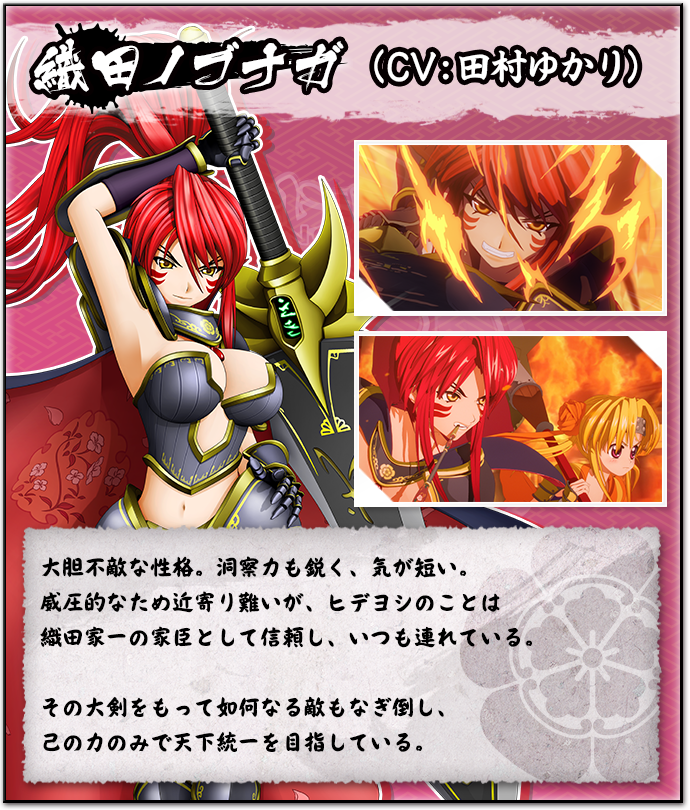 m.m-_-6.9様専 P戦国乙女 LEGEND BATTLE 循環仕様 Amazon.co.jp: P戦国