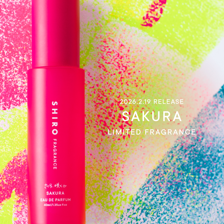 SHIROオフィシャルサイト