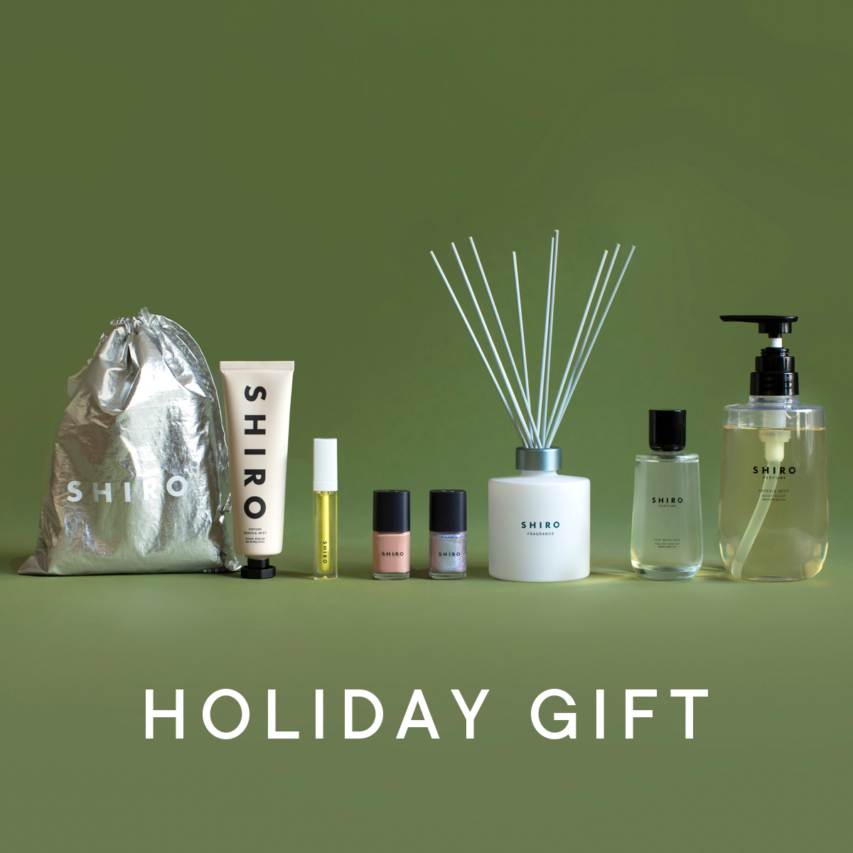 香りで彩る、特別なひととき。SHIROのHOLIDAY GIFT | 新製品情報