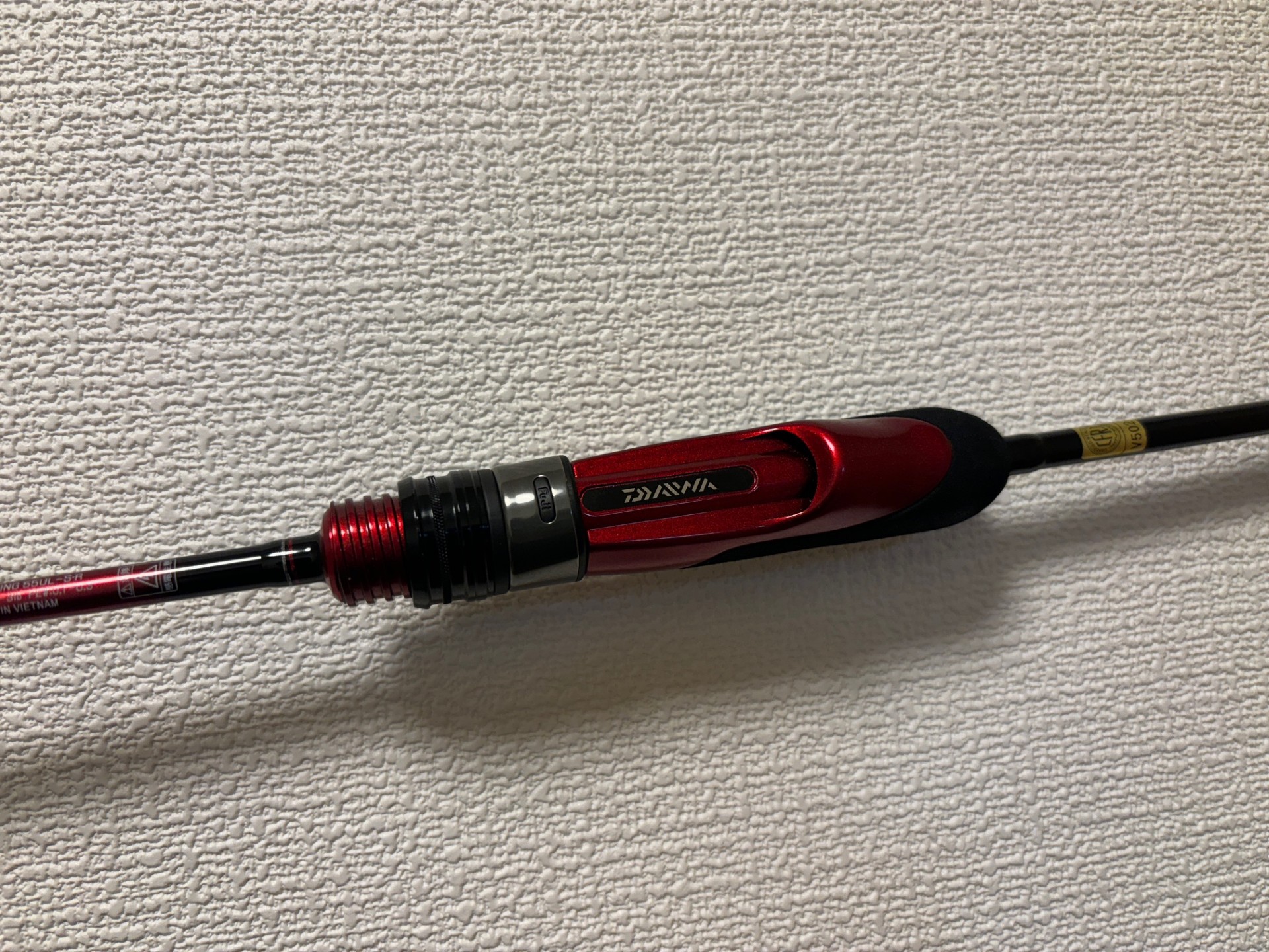 月下美人アジング55UL-S】私が今も使ってる初心者におすすめするコスパ