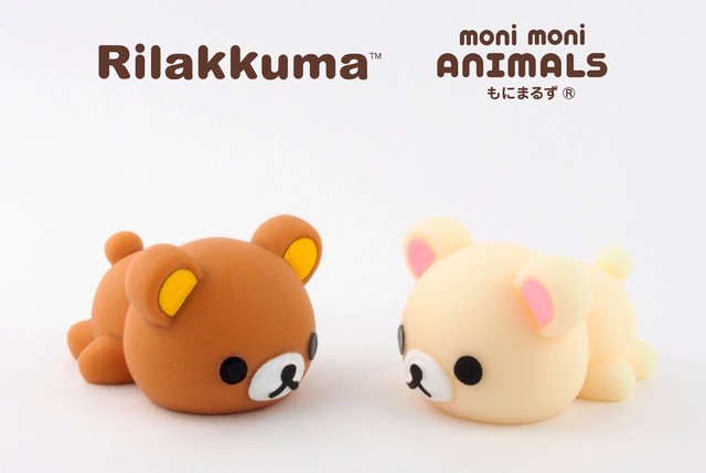 もにまるず カワウソ(キャラメル) moni moni ANIMALS もにまるず