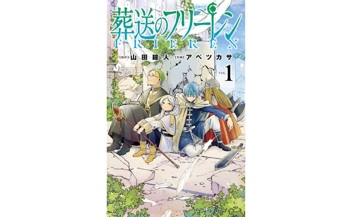 声優・春瀬なつみ、漫画『メダリスト』作者からの手紙に涙 「憧れの
