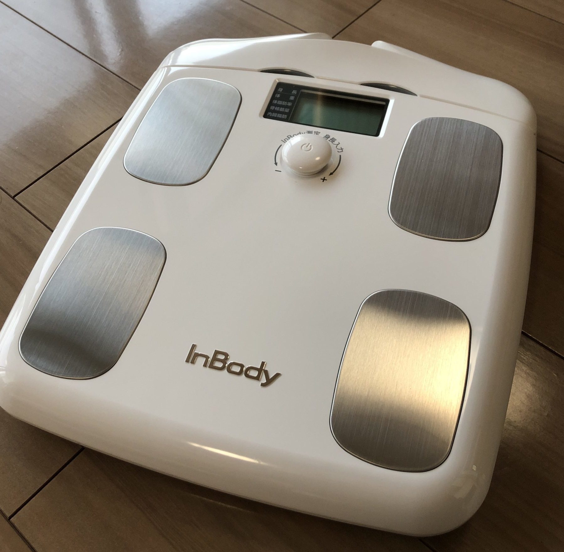 InBody H20N ソフトホワイト 体重計 体脂肪計 INBODY プレミアム体組成