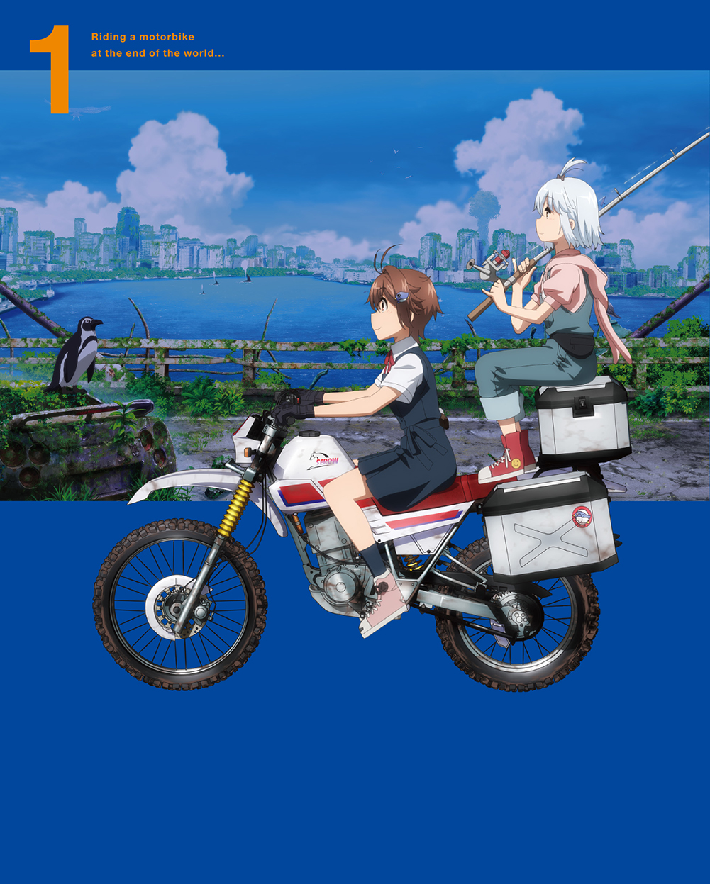 Blu-ray&DVD | アニメ「終末ツーリング」公式サイト｜2025年アニメ放送