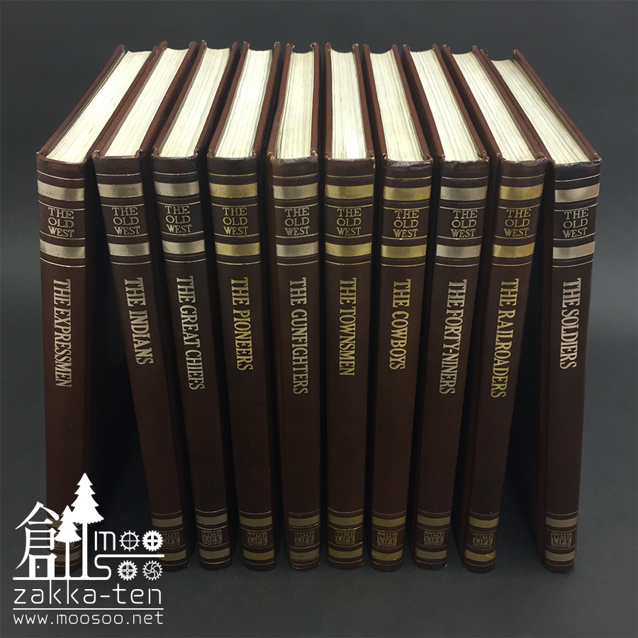 大西部物語/全10巻セット | 博物と古物の奇妙な雑貨店