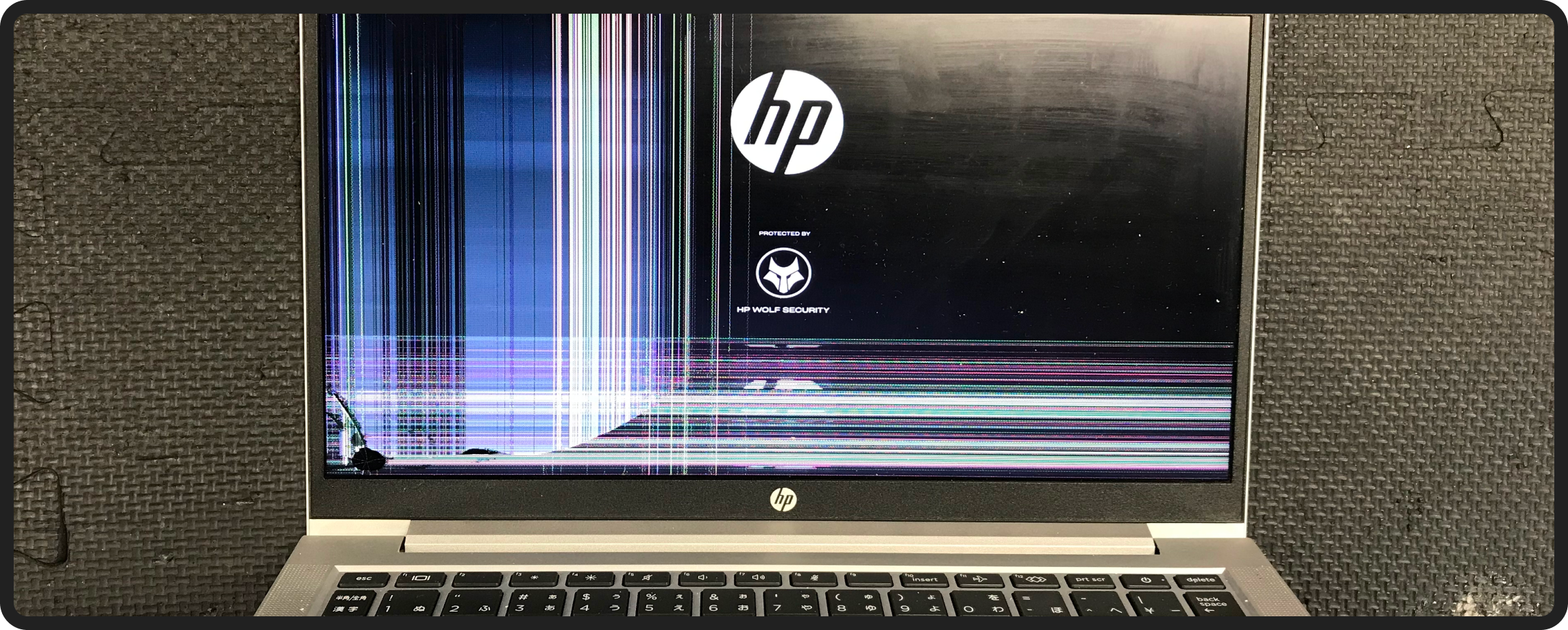 Lenovo IdeaPad S540 15インチの画面割れ 修理・買取 | パソコン修理