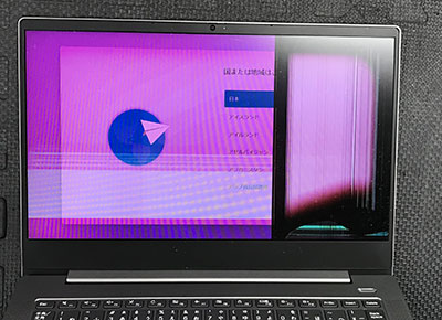 IdeaPad S540-14IWLの液晶修理 画面割れによるパネル交換 | パソコン