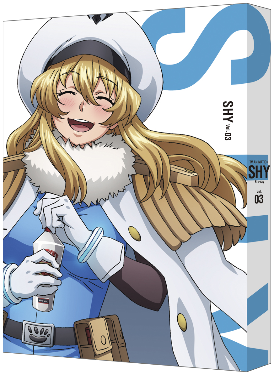 SHY 3（特装限定版） | TVアニメ「SHY」公式サイト