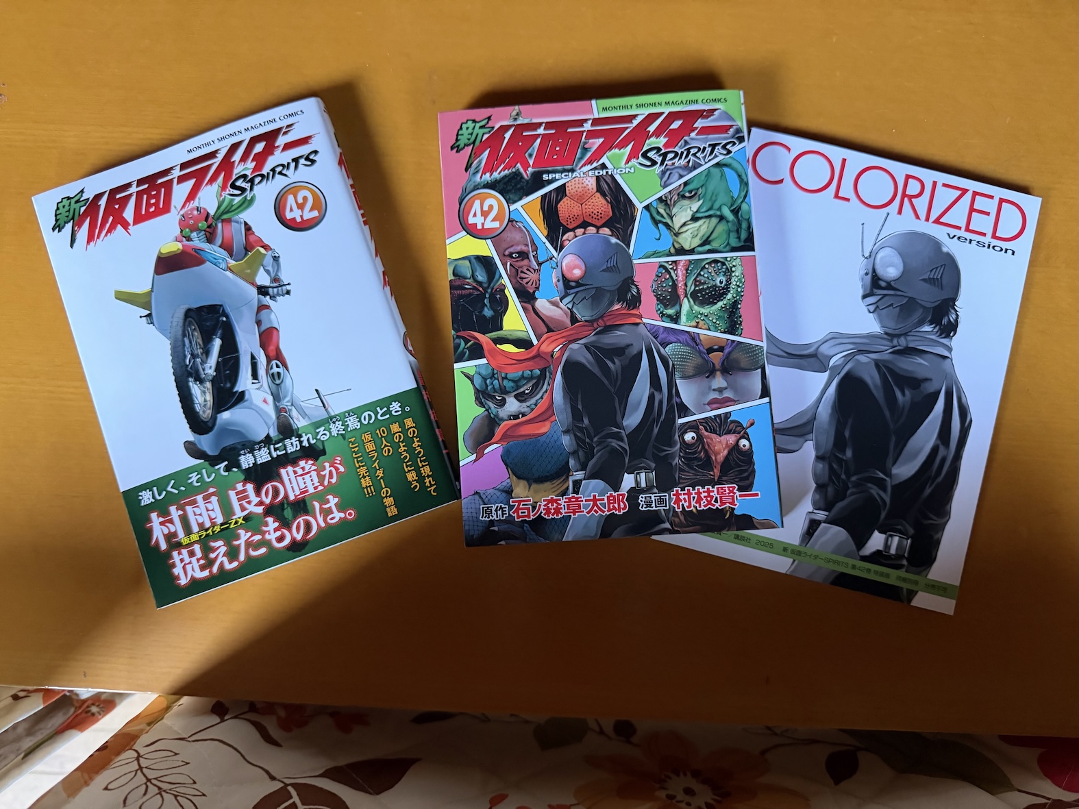 新仮面ライダーSpirits」完結（一応）: 彰二@F850GS-A