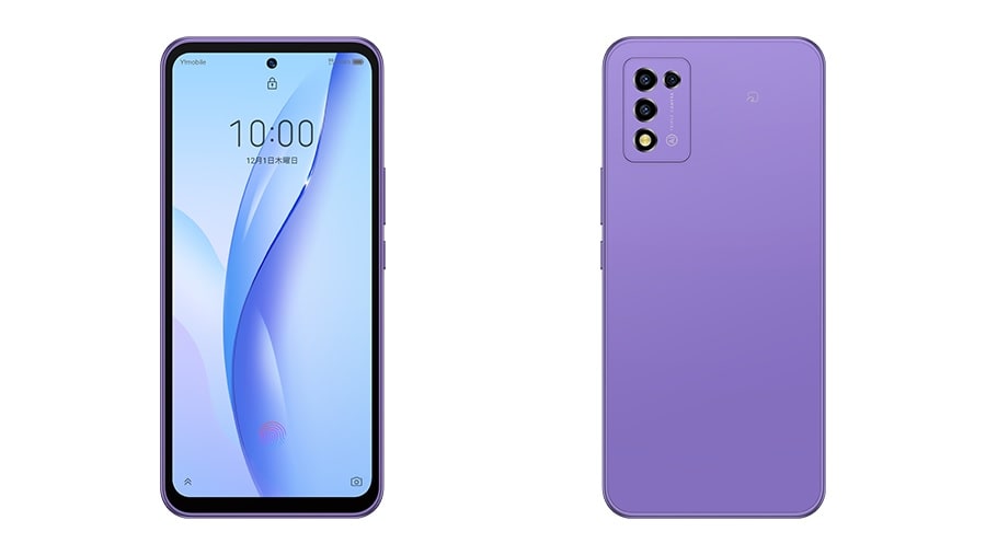 Libero 5G III (ZTE)／スペック・販売情報・価格・レビュー | SimChoice