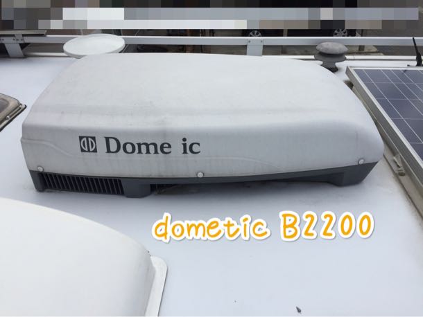 Dometic エアコン本体 カバーとリモコンのみ B2200 Dometic エアコン