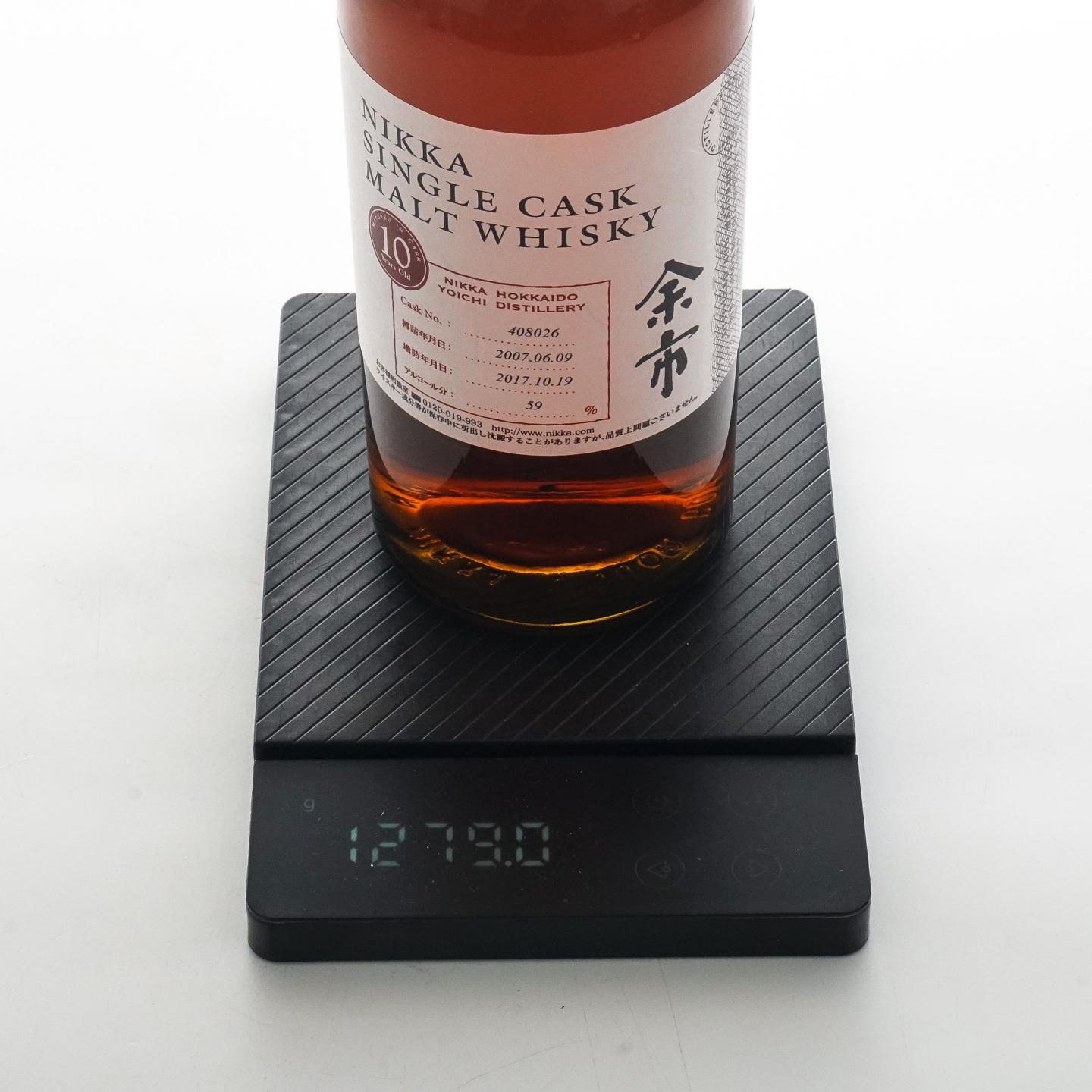 余市10年2007-2017 单桶#408026 750ml_拍卖-酒虫网