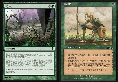 ナヤ上陸のフィニッシュ手段に使えるカードまとめ｜MTG Pauperブログ