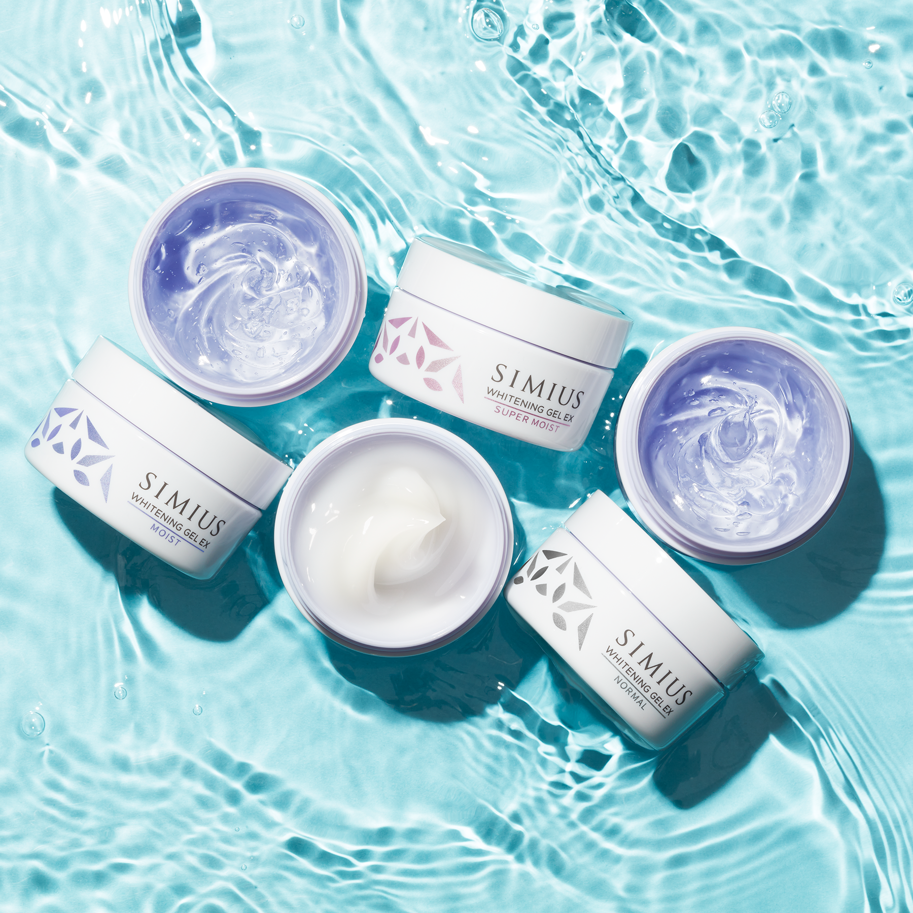 シミウス まとめて 10箱 化粧水 美容液 ホワイトニング 洗顔料 【公式