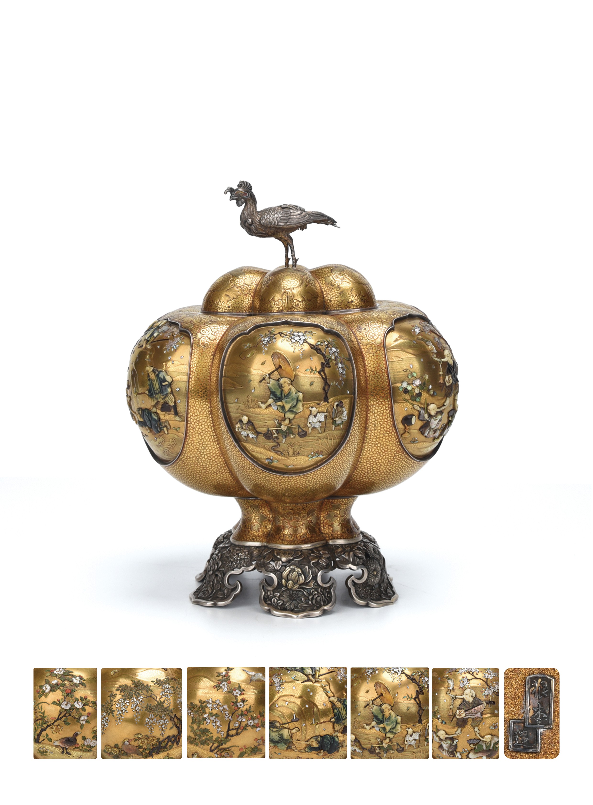 貨幣博物館 | 根本造鳳凰銀摘み芝山象嵌金蒔絵人物風景花鳥図瓜形香炉