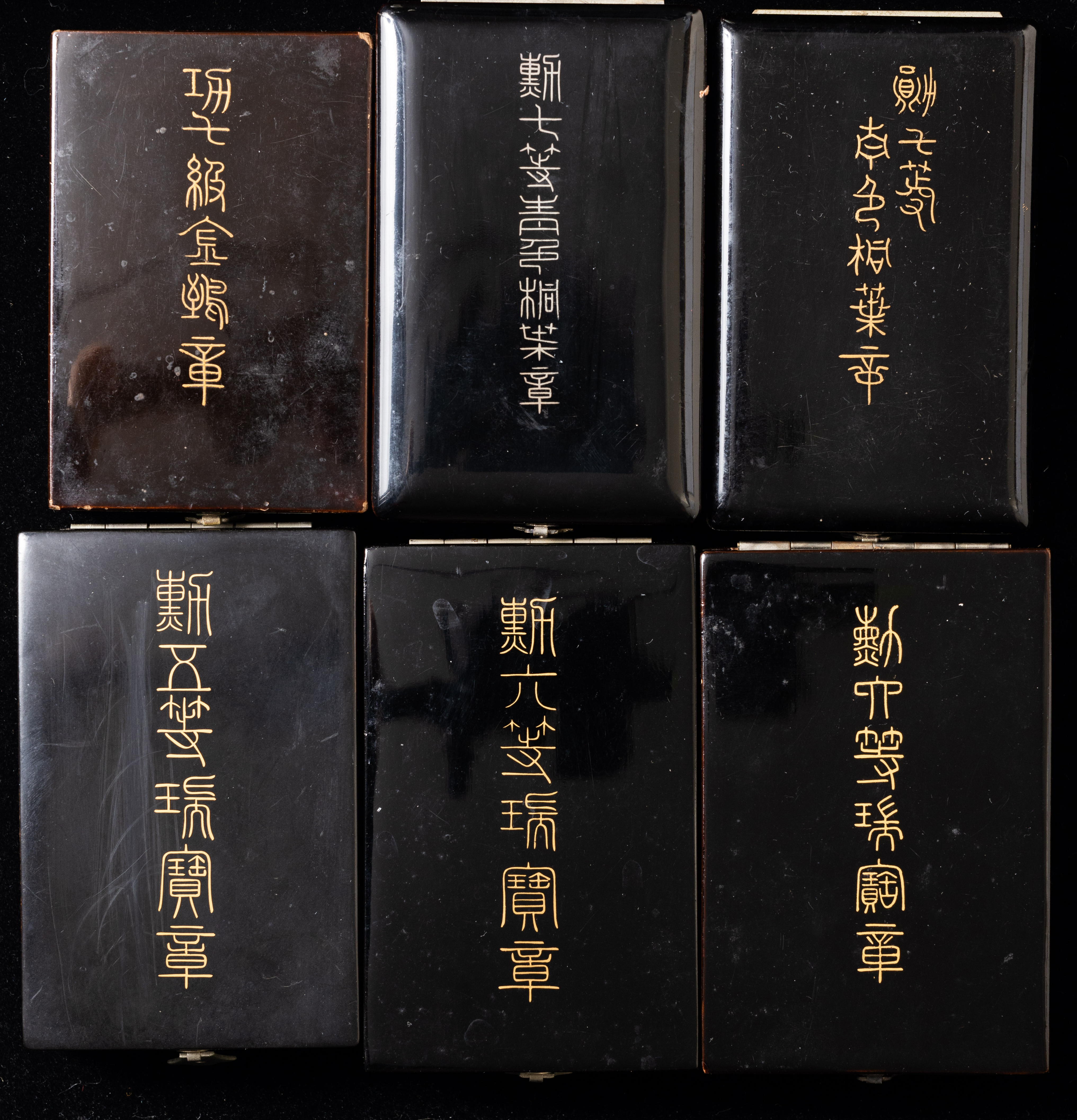 貨幣博物館 | 勲5等瑞宝章（略章無）1個、6等瑞宝章（略章無）2個、7等