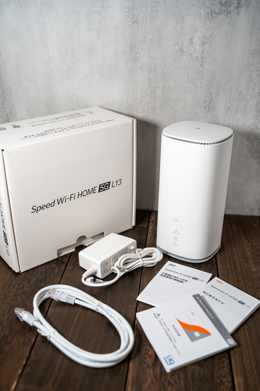 Speed Wi-Fi HOME 5G L13を実際に使ったレビュー！メリットや